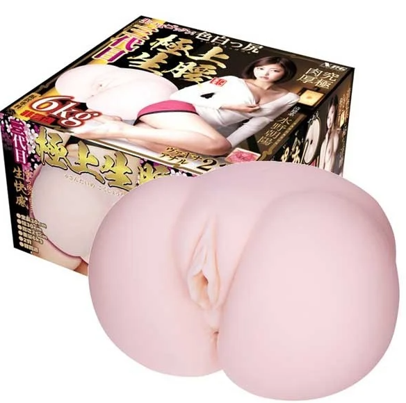 anal fleshlight - extreme pleasure hip third generation