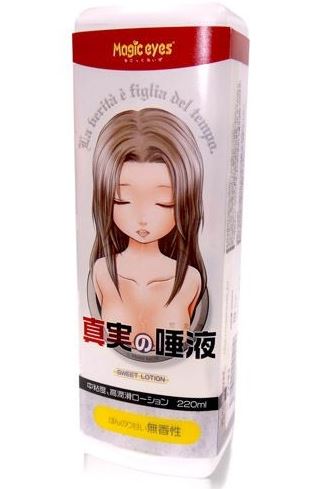 La Bocca Della Verita Sweet Lotion