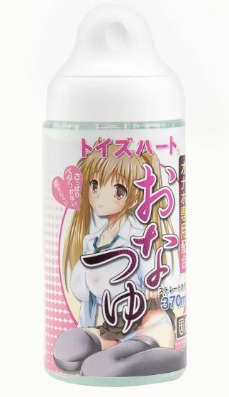 Onatsuyu Pussy Juicy Lotion