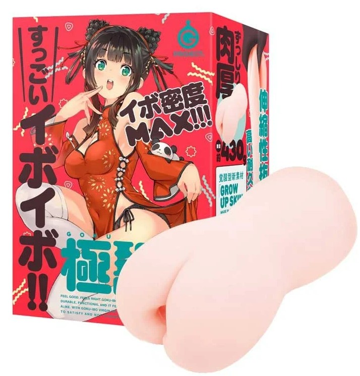 hentai toys : Goku-Ibo Virgin