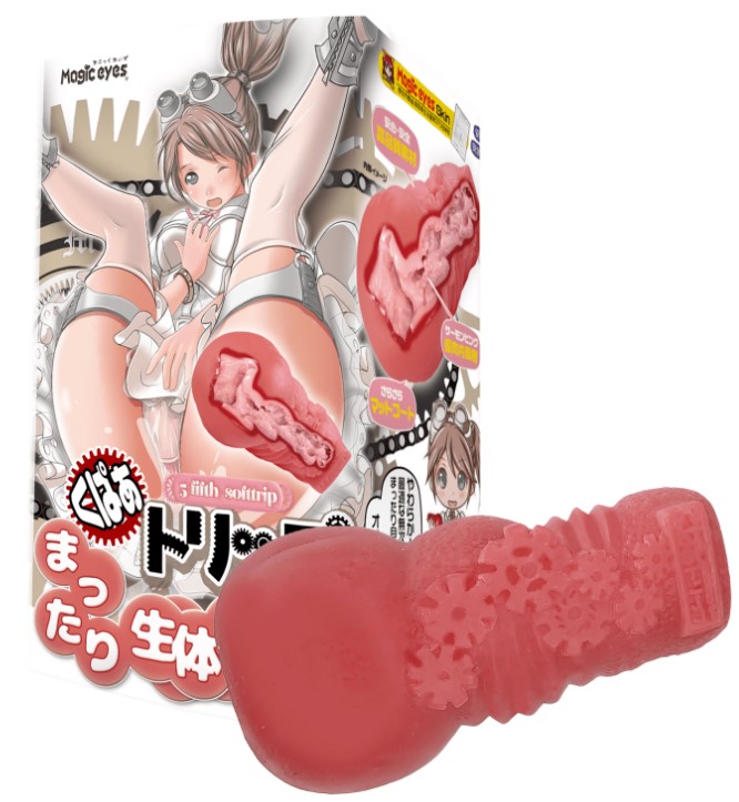 Hentai Toy : Kupaa Trip Mattari Soft